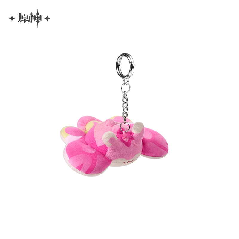 原神　キーホルダー Amazon.co.jp: [COSPLEE] 原神 神の目 グッズ 原神 キーホルダー