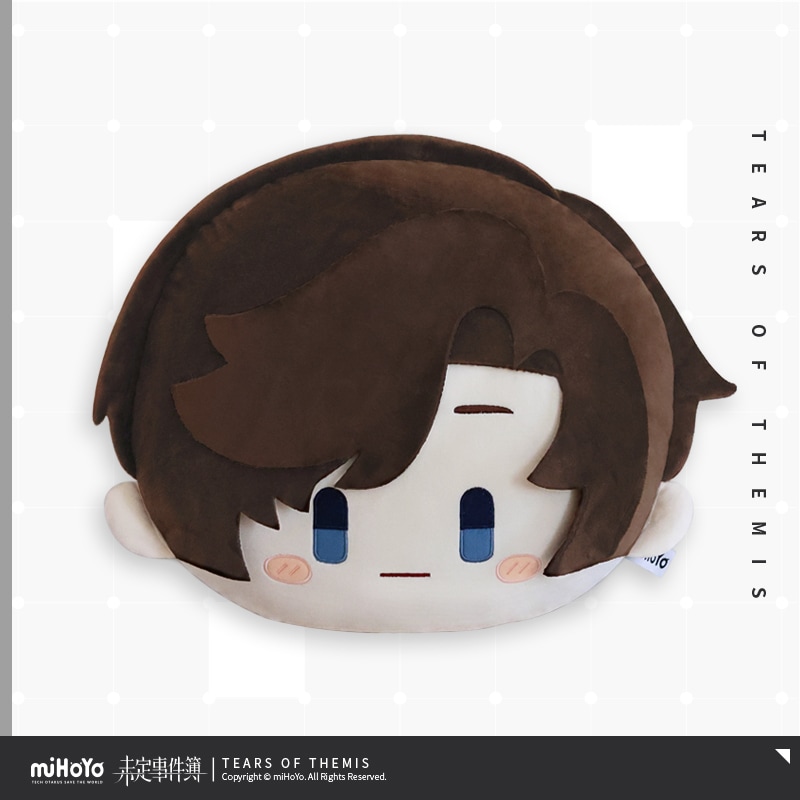 未定事件簿 ちびキャラ抱き枕 左京静真 未定事件簿,キャラグッズ