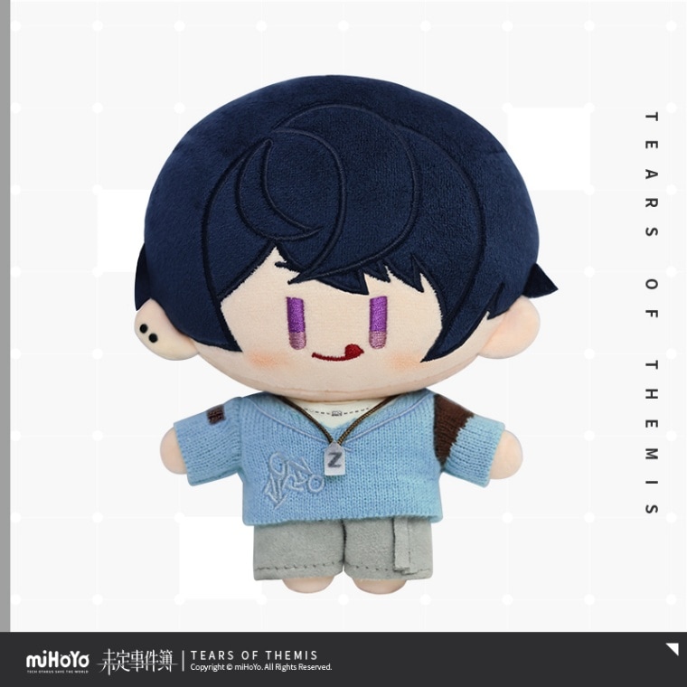 未定事件簿 日常シリーズ ぬいぐるみ 第二弾キーホルダー付き