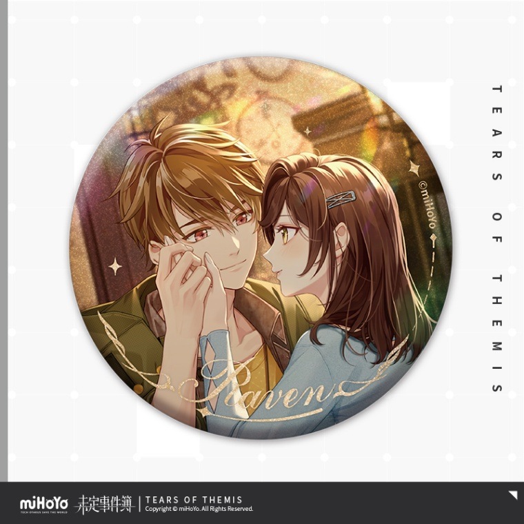 未定事件簿 柔情絮語シリーズ 第二弾缶バッジ 水無瀬夏彦 未定事件簿