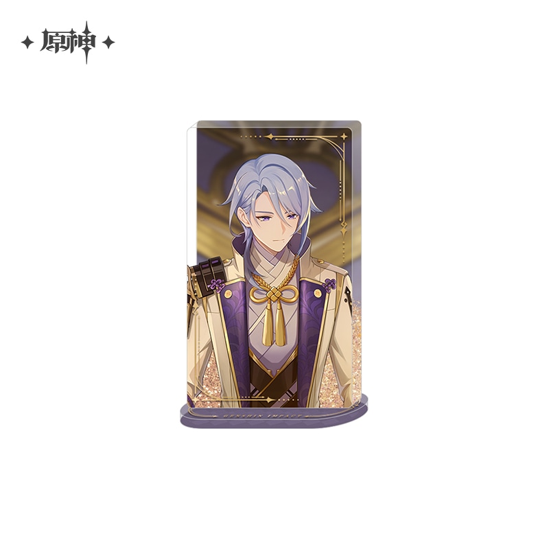 原神 アクスタ 神里綾人 アクリルスタンド 公式 原神 稲妻城シリーズ キャラクターアクリルスタンド Genshin 神