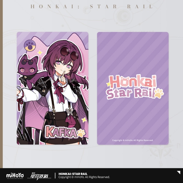 崩壊スターレイル ブートヒル 非売品 特典カード 公式正規品