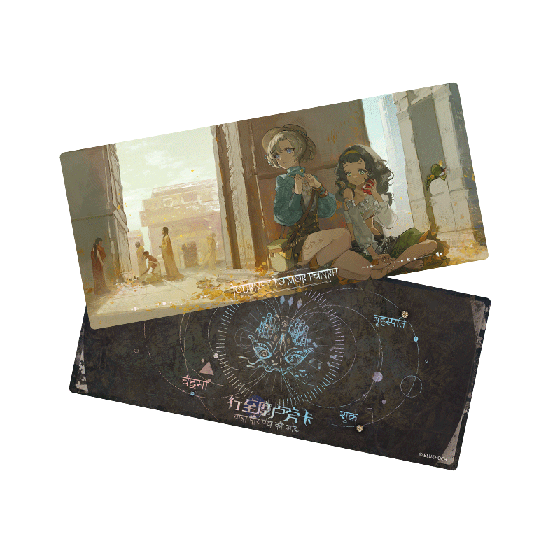 リバース：1999 ホログラム占星カード：天穹の囁き 祈祷する者