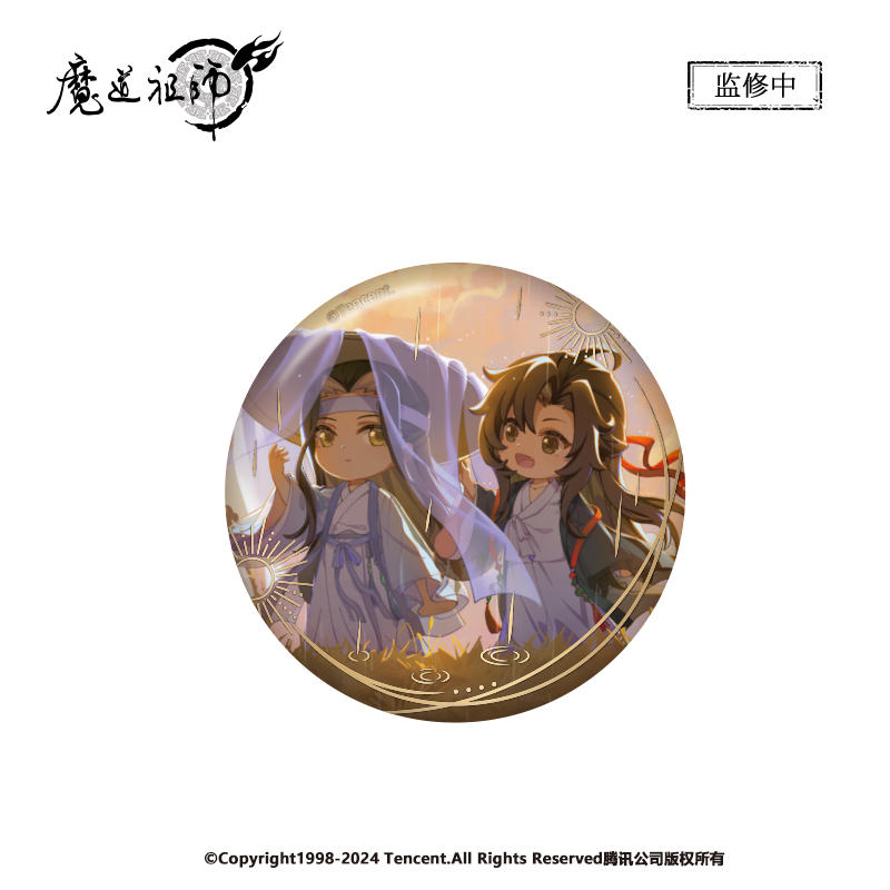 魔道祖師アニメ 暮雨間シリーズ 缶バッジ 2024年10月仮予約 魔道祖師