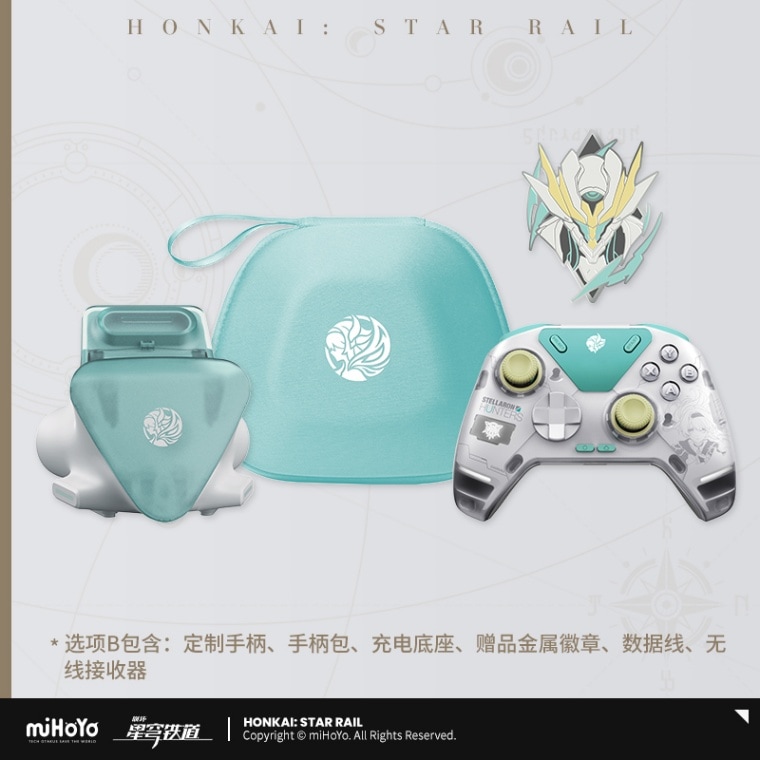 崩壊スターレイル　ホタル　サム　プロ　コントローラー　充電台座付きセット　② 崩壊：スターレイル ホタル コントローラー 充電台座付き 2025年