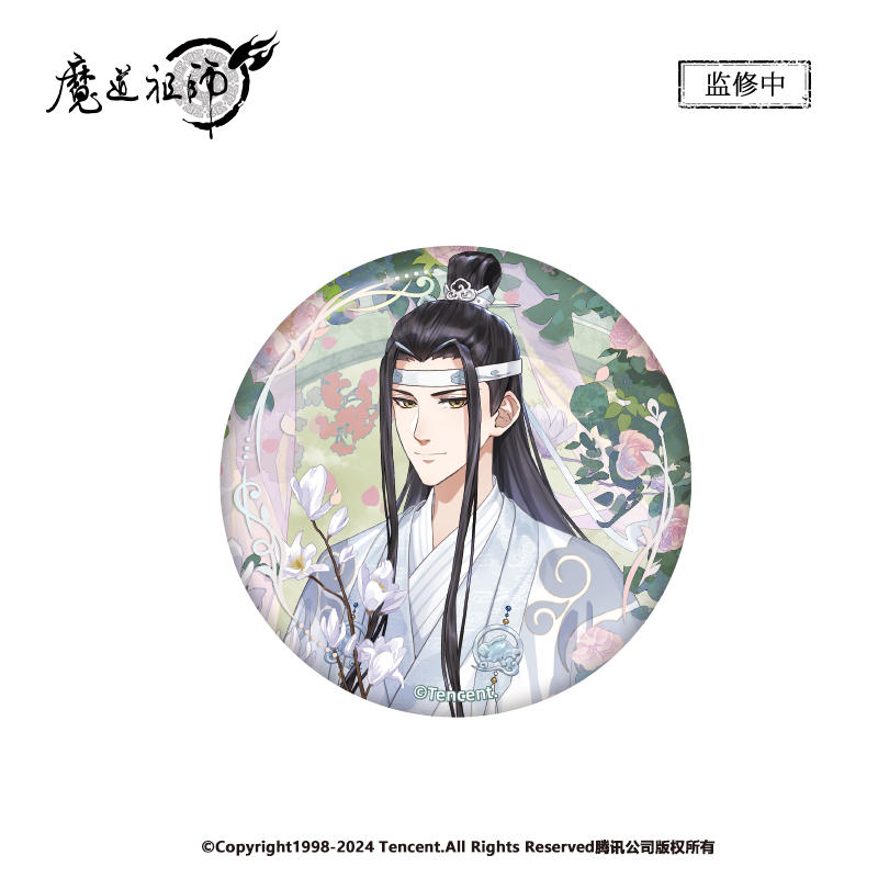 1BOX 缶バッジ AGF2025 魔道祖師 メディコス 1BOX 缶バッジ AGF2025 魔道祖師 メディコス 魔道祖師 × スイパラ東京
