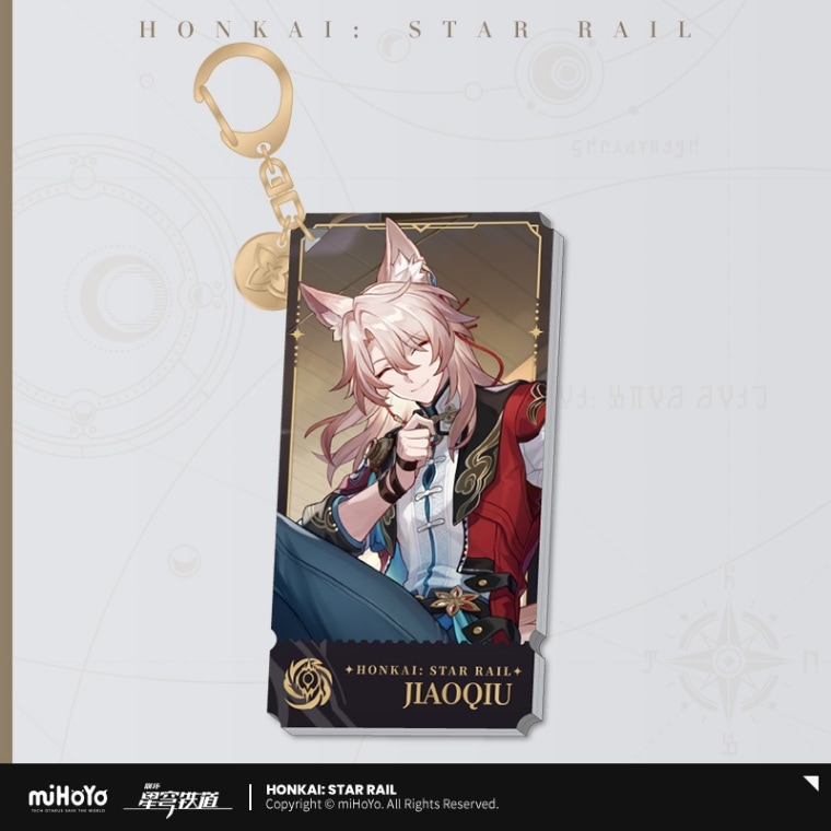 崩壊：スターレイル アクリルキーホルダー 虚無 椒丘 崩壊：スター
