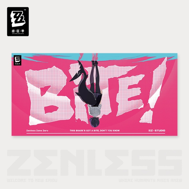 ゼンレスゾーンゼロ 「BITE！ガブっとね」シリーズ ビーチタオル