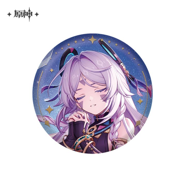 原神 逸聞軼事シリーズキャラクター缶バッジ Genshin シトラリ 10月仮