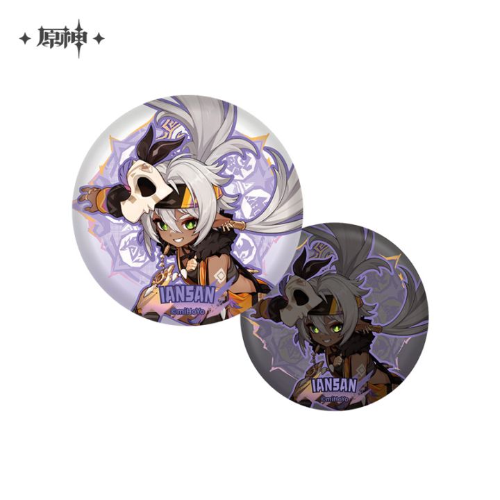 【公式正規品】原神 ナタシリーズ オロルン 缶バッジ Amazon.co.jp: 原神 公式グッズ 正規品 ナタ キャラクター 缶