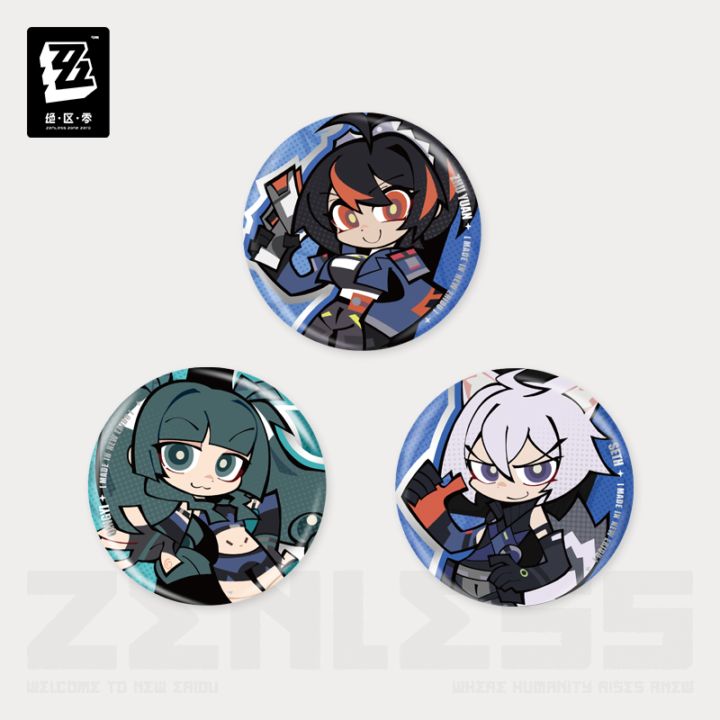 ゼンレスゾーンゼロ 特務捜査班 ジェーン・ドゥ 缶バッジ】ZZZ 16pt