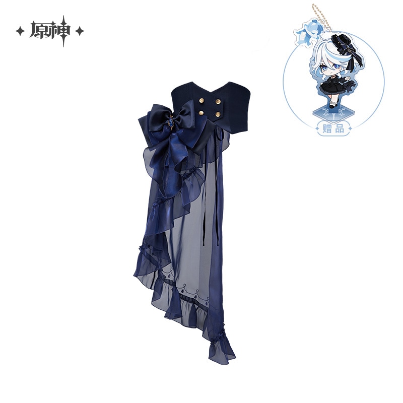 原神 フリーナイメージ フリル付きコルセットベルト 12月仮予約 原神