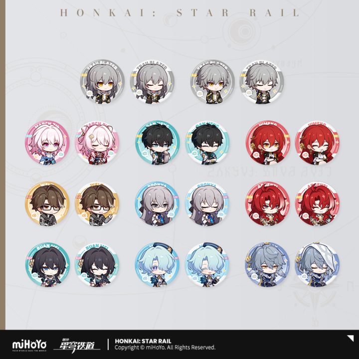【C816】　崩壊スターレイル　モーディス　缶バッジ　10点まとめ売り　勲章 000000008308_acOigwm.jpg