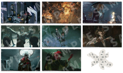 リバース：1999」 *狂気と非理性*ポストカードセット-パノプティコンの