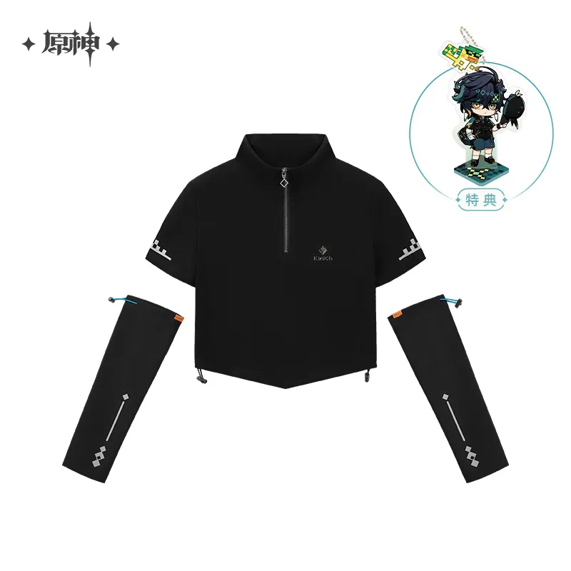 原神】公式正規品 未開封 キィニチ イメージ服 セット 4点