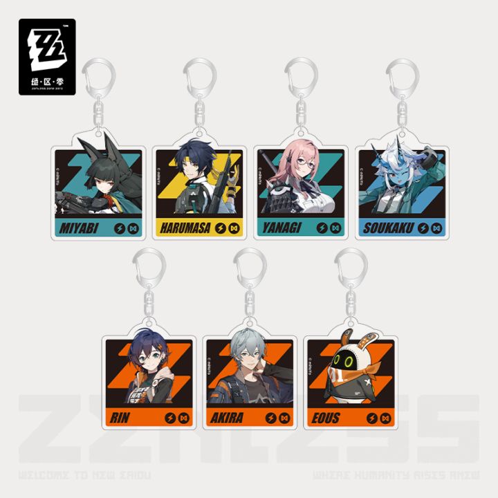 ゼンレスゾーンゼロ 対ホロウ6課の日常シリーズ アクリルキーホルダー