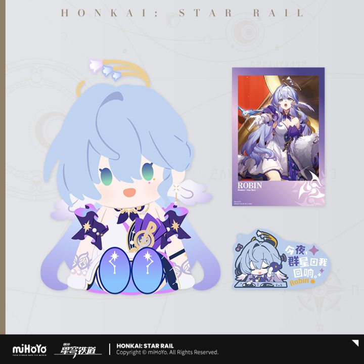 崩壊:スターレイル ロビン 綿ぬいぐるみ 約40cm 崩壊:スターレイル POTEPOTTE ぬいぐるみ ロビン 2026年4月仮