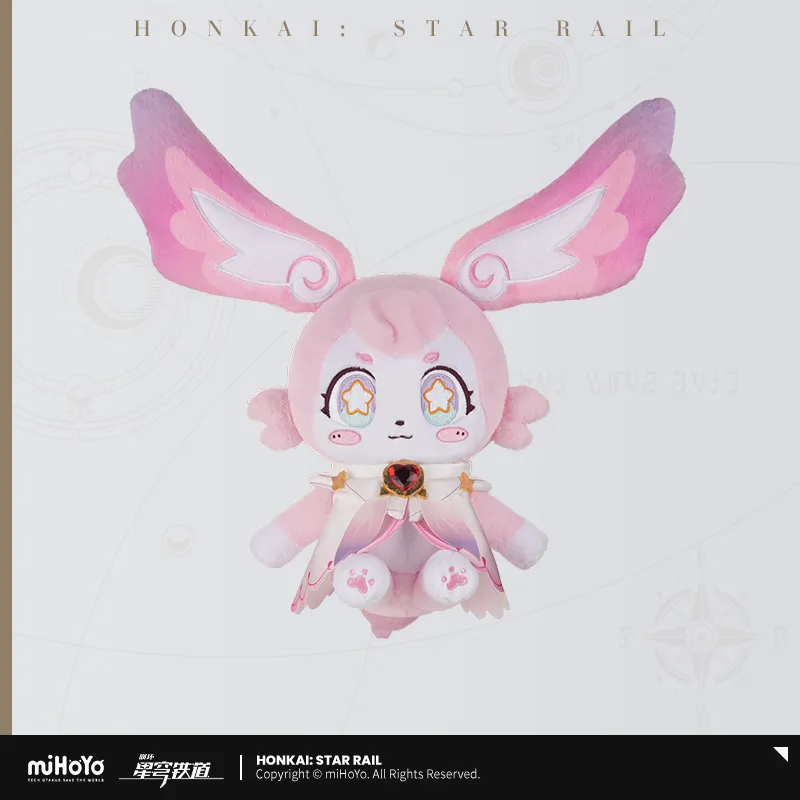 【崩壊·スターレイル】ヒアンシー 40cm ぬいぐるみ 崩壊：スターレイル ヒアンシー・イカルン ぬいぐるみ抱き枕