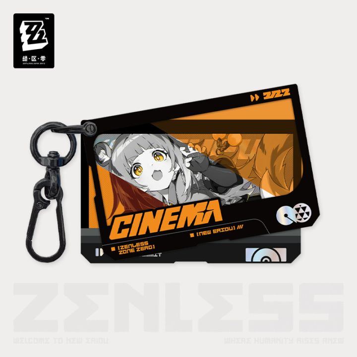 【アクリル画】商品名 小判伝説21記憶　新品 ゼンレスゾーンゼロ 影画シリーズ アクリルキーホルダー 雲嶽山 橘福福