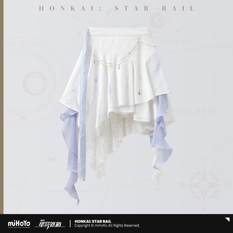【崩壊スターレイル】ロビン　印象シリーズ　スカート　公式正規品 崩壊：スターレイル ロビンイメージシリーズ スカート 2026年2月
