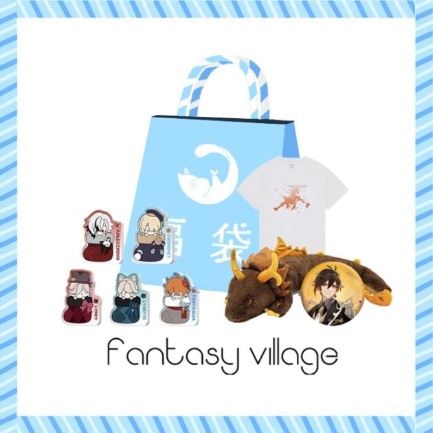 予約】fantasy village 2025夏の福袋 原神 3000円【福袋以外の商品と
