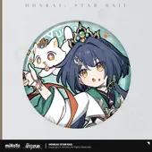 BANDAI - スターレイル 一番くじ 崩壊：スターレイル│株式会社BANDAI SPIRITS