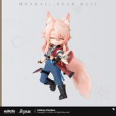 崩壊スターレイル　キメラ　ミニフィギュア　12パック　公式正規品 崩壊：スターレイル miHoYo ガオガオシリーズ キメラミニ