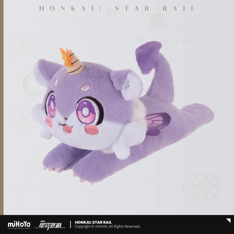 【崩壊：スターレイル】アグライア ぬいぐるみ 約 40cm 新品未開封 Amazon.co.jp: 26cm 崩壊スターレイル 足長タイプ 開拓者 ぬい