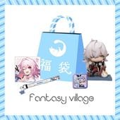 崩壊：スターレイル fantasy village OFFICIAL SHOP