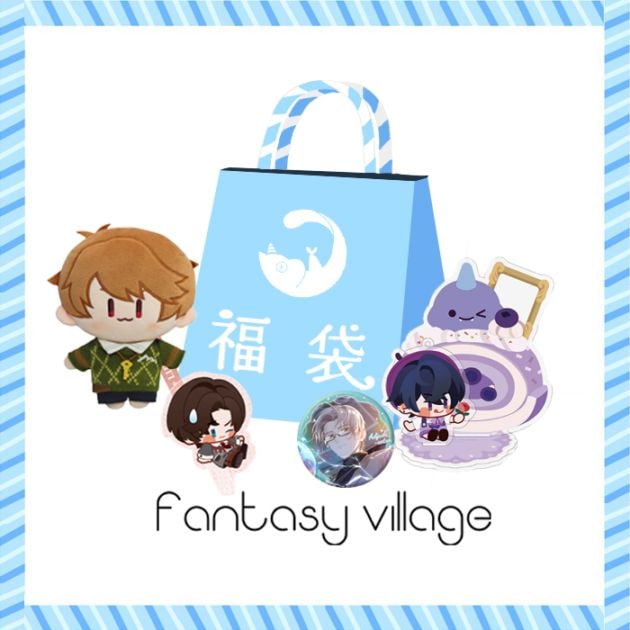 新品未使用 福袋 まとめ売り 豪華セット ココネ サミュ VT 他 予約】fantasy village 2025夏の福袋 未定事件簿 5000円【福袋以外の