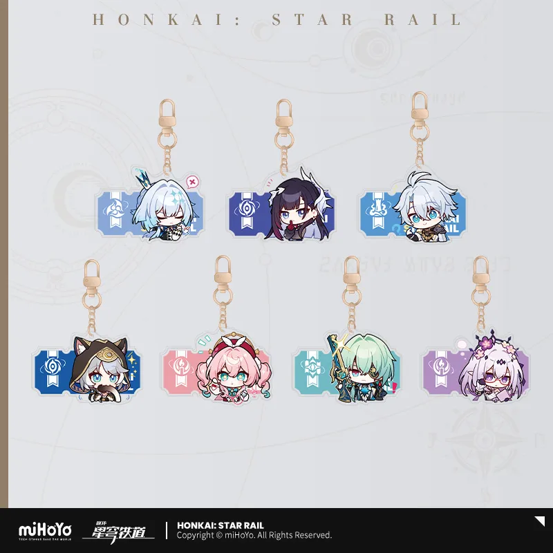 崩壊：スターレイル パムの展覧室シリーズ アクリルキーホルダー 2026