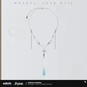 �������������쥤�� ��𼥤�᡼�����꡼��  �ͥå��쥹��2026ǯ4�ͽ��