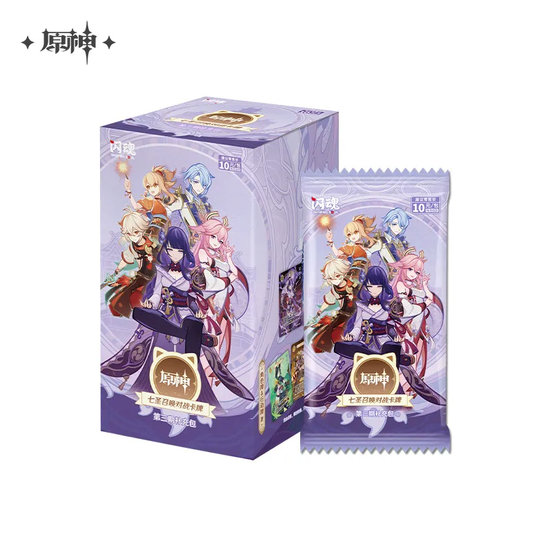 原神 七聖召喚カード ランク3 キャラクターカードセット 原神 七聖召喚 カード ランク3 支援カード 仲間カードドセット