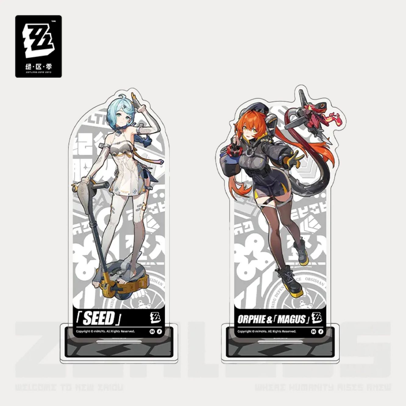 ゼンレスゾーンゼロ 立ち絵シリーズ アクリルスタンド オボルス小隊