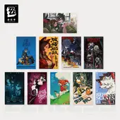 新品とりあえずのモケフェスティバル　リンとボンプ　となモ7 ゼレンスゾーンゼロ 新品とりあえずのモケフェスティバル リンとボンプ となモ7 ゼ