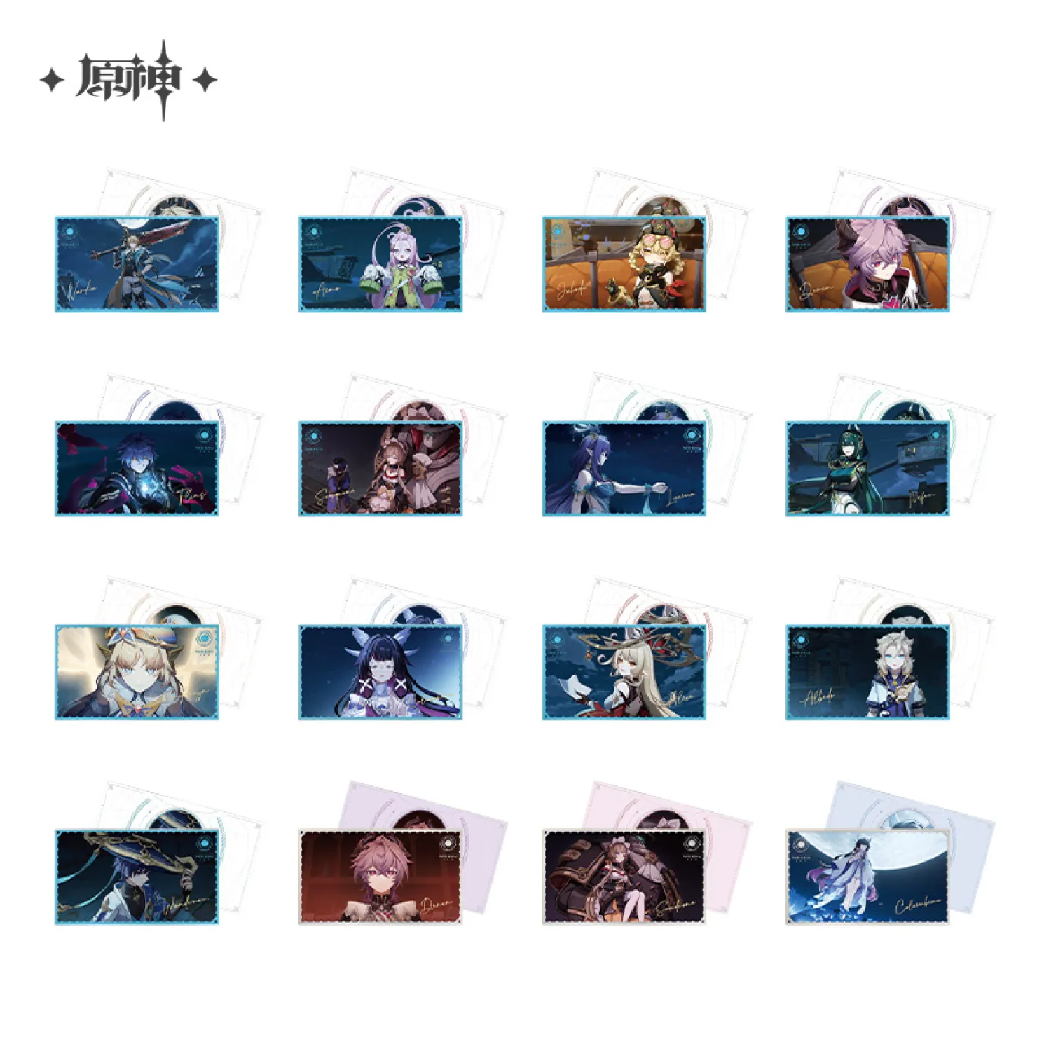 原神「月夜の叙事詩」シリーズ コレクションカード Genshin 2026年3月