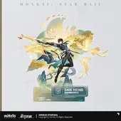 崩壊：スターレイル アクリルスタンド 存護 三月なのか 崩壊：スター