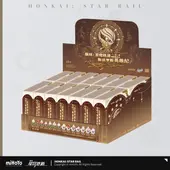 쥤  ѥͺ꡼ӥե奢 饻åȡBOX142026ǯ6ͽ