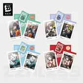 쥹󥼥HB2U꡼ǰå軰   2026ǯ6ͽ