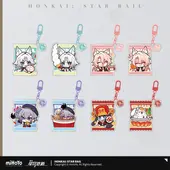 쥤  ̣ڥ꡼ ӥ饢륭ۥ2026ǯ6ͽ