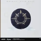 �������������쥤�� ����ǡ����᡼�����꡼�� �٥졼˹ 2026ǯ8�ͽ��