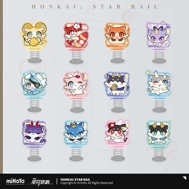 崩壊：スターレイル パムの展覧室シリーズ キメラ ばね付きアクリル