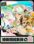 ����쥹�����󥼥� �������ʥ��꡼�� ����ιԤ��夯��  2026ǯ10�ͽ��