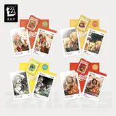����쥹�����󥼥� HB2U���꡼�� ��������ǰ���å� �輷�� 2026ǯ12�ͽ��