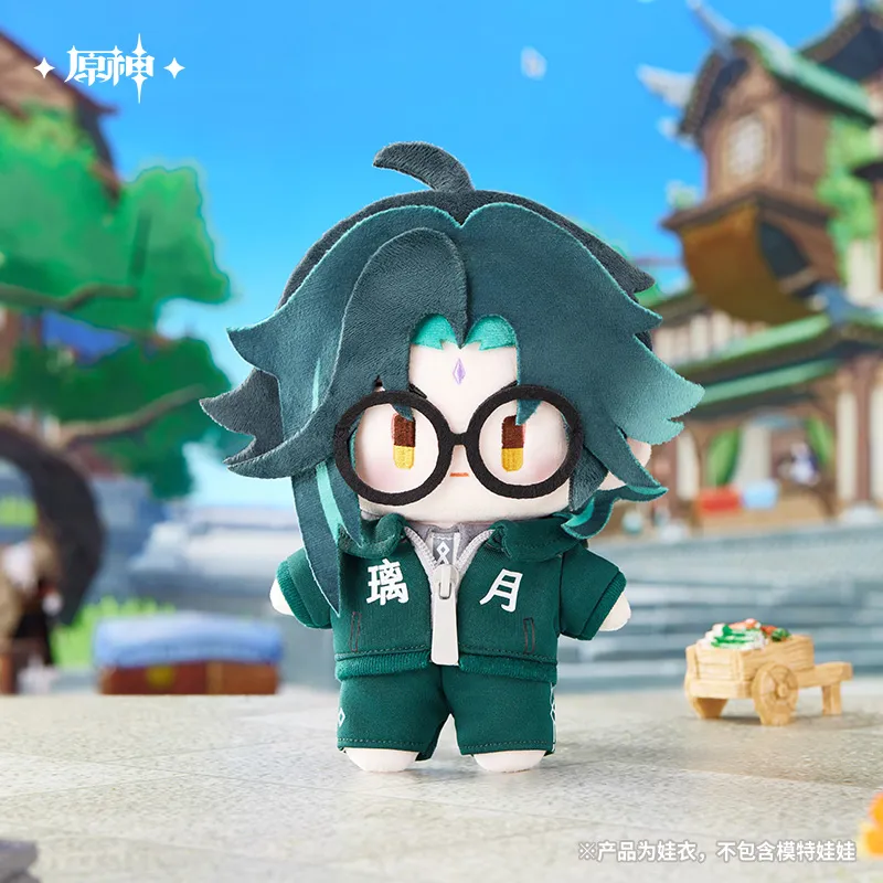 原神 星々の幻境シリーズ ぬい服（体操服） Genshin 2026年12月仮予約