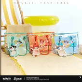 �������������쥤�� �����������꡼�� ���꡼ �ȡ��ȥХå� 2026ǯ12�ͽ��