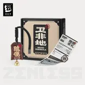ゼンレスゾーンゼロ fantasy village OFFICIAL SHOP
