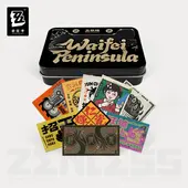 ゼンレスゾーンゼロ fantasy village OFFICIAL SHOP