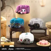 �������������쥤�롡�륢�󡦥ᥧ����¤ʪ���꡼�����̤�����ߥ��ȥ�åס�2027ǯ2�ͽ��