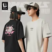 ����쥹�����󥼥� ���ۥ��󥸥��륷�꡼�� T����ġ�2027ǯ2�ͽ��